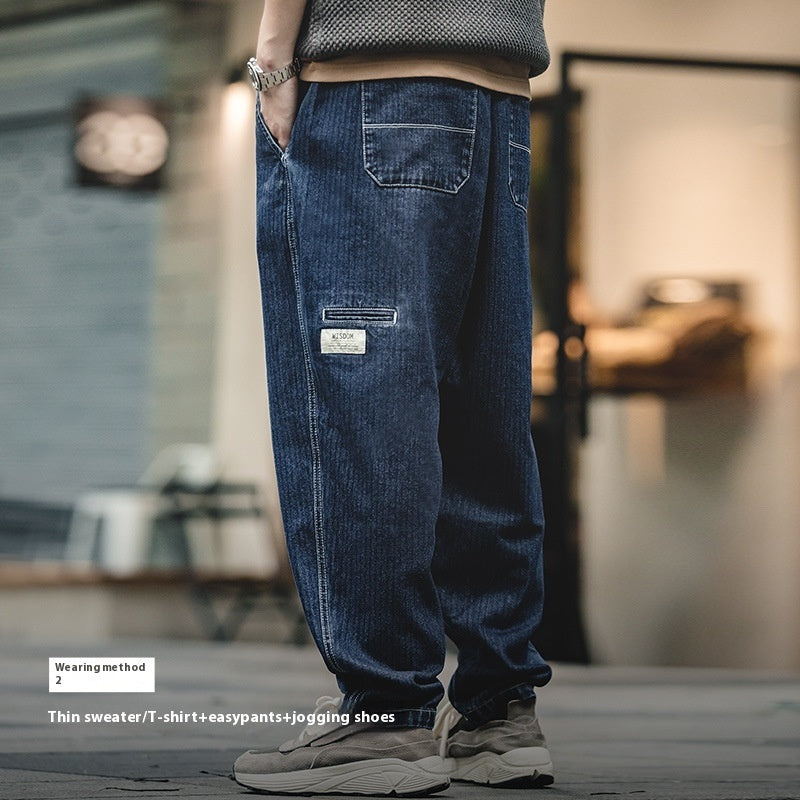 Casual Denim Tapered Jeans For Men - Lootquake