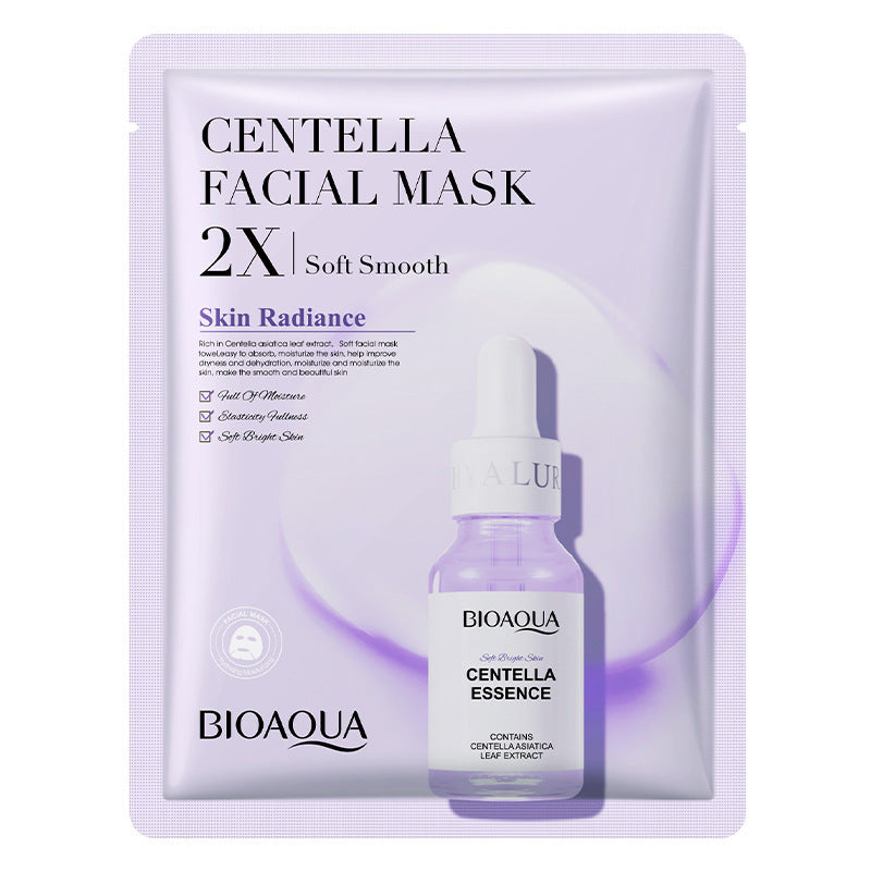 Collagen Face Mask Moisturizing Firming Face Sheet Mask Hyaluronic Acid Facial Masks Beauty Skin Care Gel Skin Care - Lootquake