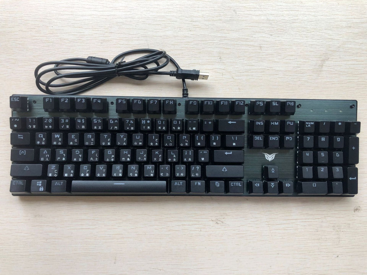 87-Key Mechanical Keyboard with Green Switches - Desktop Non-Punch Design