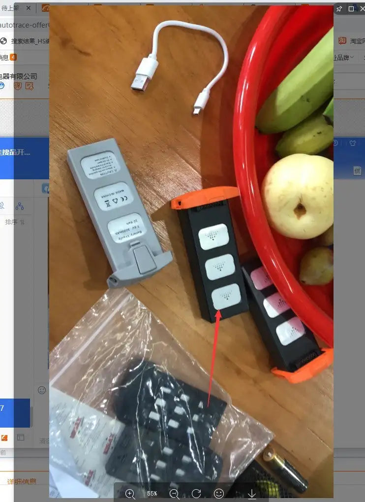 GPS Drone Folding Storage Convenient HD Camera Gimbal Aircraft - Lootquake