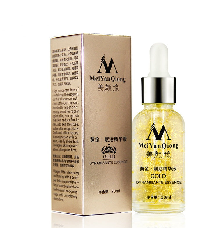 Skin Care Pure 24K Gold Day Cream Anti Wrinkle Face Care Anti Aging Collagen Whitening Moisturizing Hyaluronic Acid - Lootquake