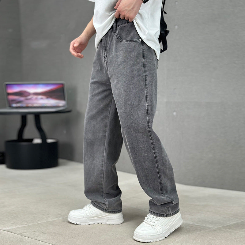 Retro Maillard All-matching Casual Trousers - Lootquake