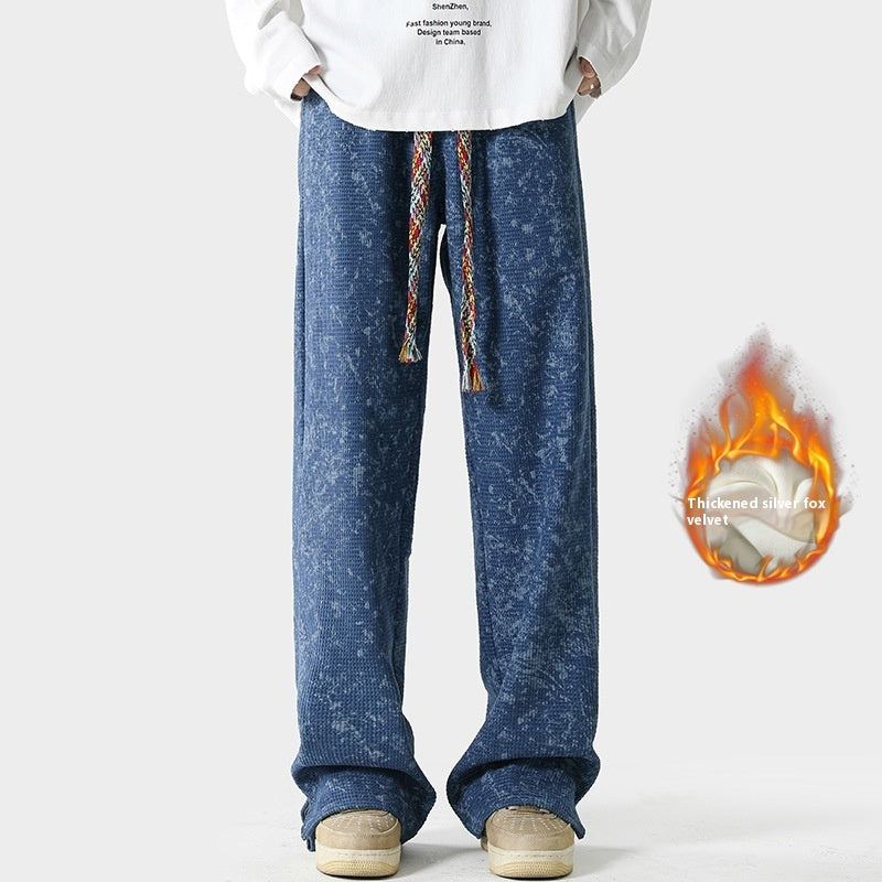 Straight Loose Pu Shuai Casual Long Pants - Lootquake