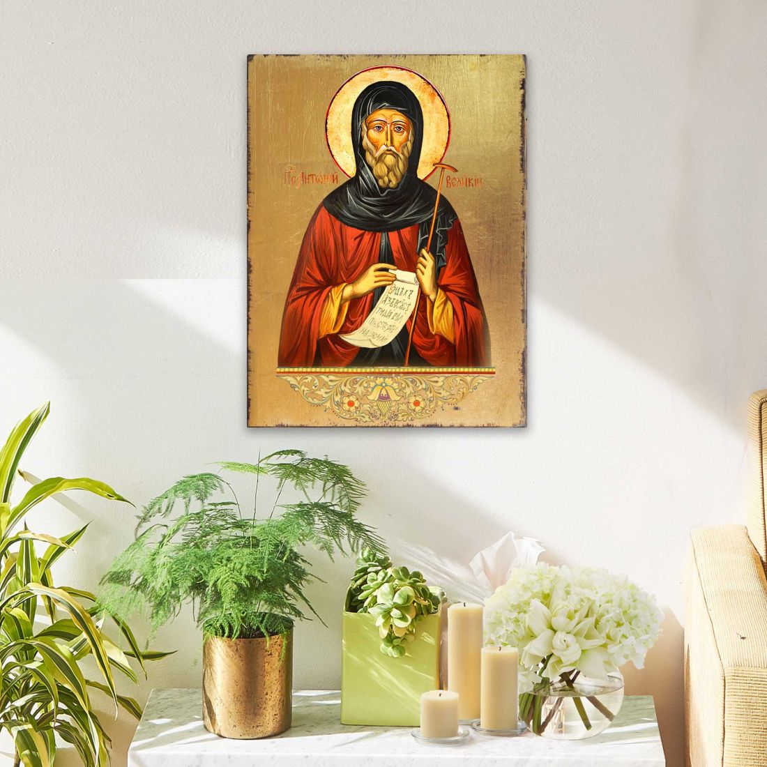 Icono religioso cristiano sagrado de madera bañado en oro de San Antonio - Decoración inspiradora - 85062