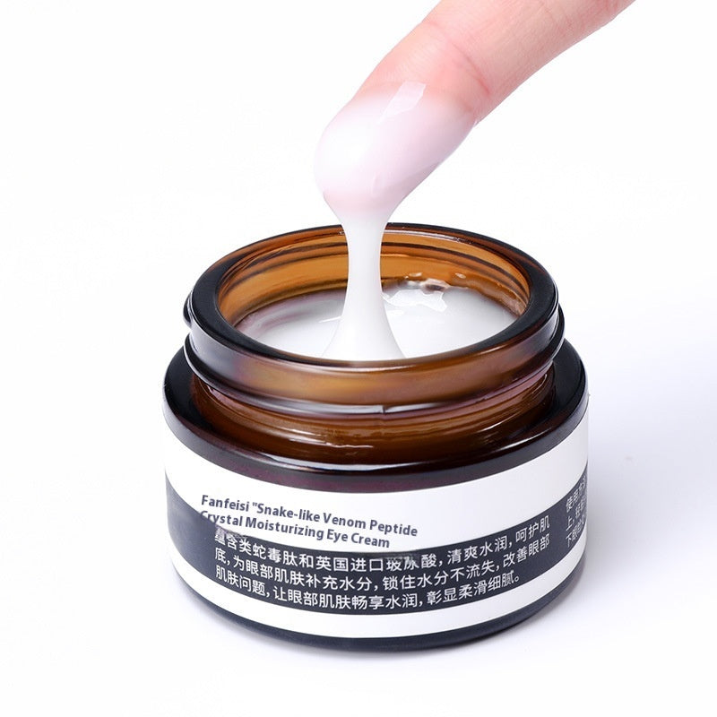 Firming Eye Cream Moisturizing Eye Cream Women's Fine Line Dark Circle Remover Moisturizing Eye Mask Cream - Lootquake