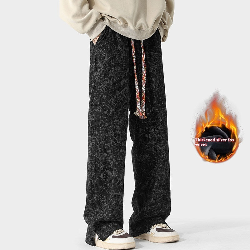 Straight Loose Pu Shuai Casual Long Pants - Lootquake