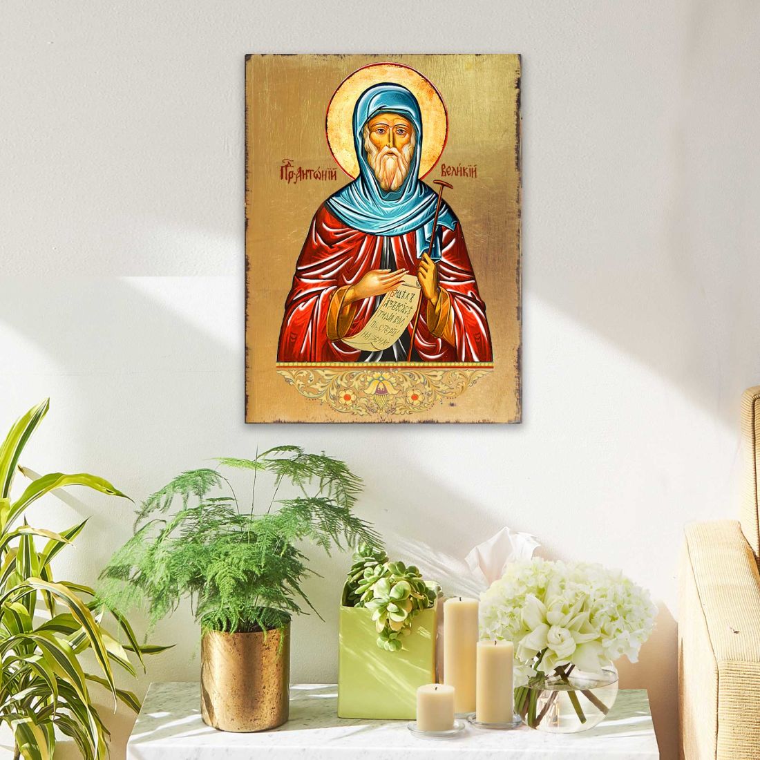 Icono religioso cristiano sagrado de San Antonio de madera bañado en oro - Decoración inspiradora - 85057