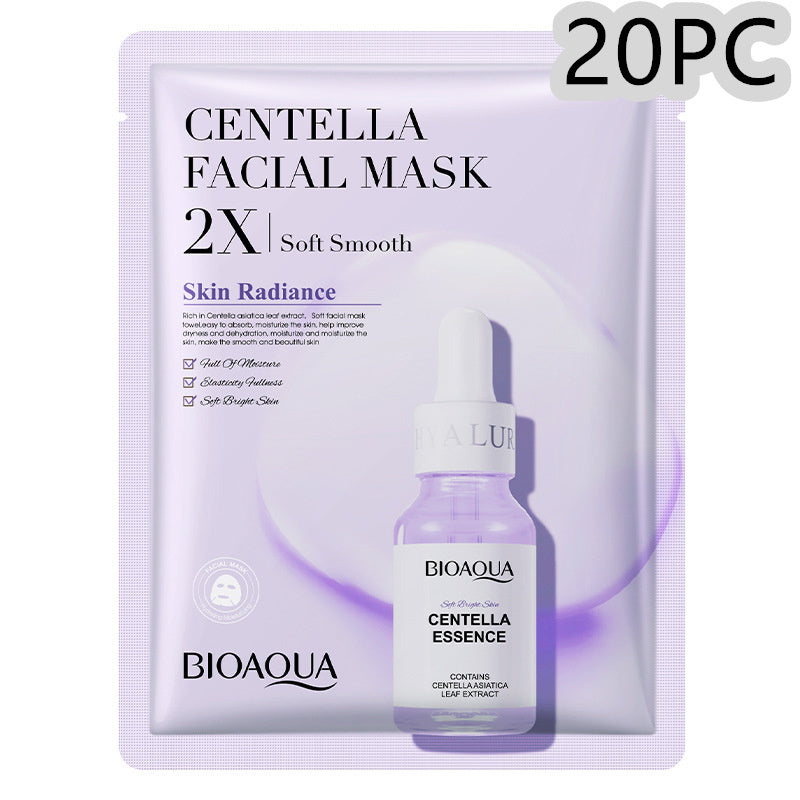 Collagen Face Mask Moisturizing Firming Face Sheet Mask Hyaluronic Acid Facial Masks Beauty Skin Care Gel Skin Care - Lootquake