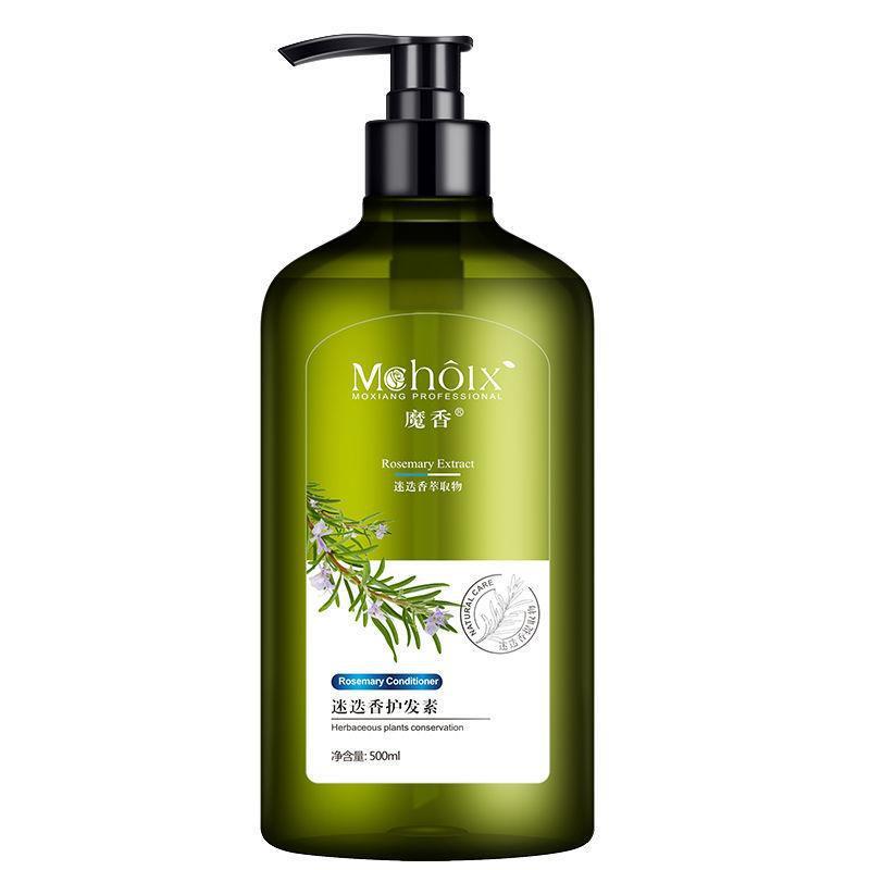 Rosemary Shampoo Body Wash For Hair Care, Refreshing And Oil Control - Lootquake