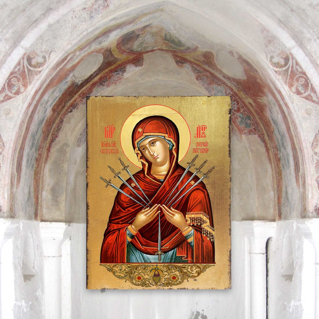 Icono religioso cristiano sagrado de madera bañado en oro de la Virgen María de las Siete Espadas - Decoración inspiradora - 85037