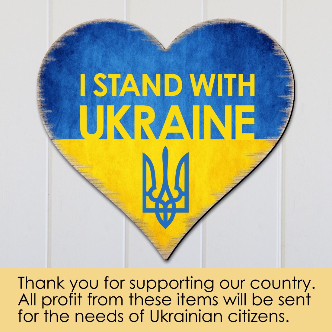 I Stand with Ukraine Heart Door Hanger - International Decor - 8187123H