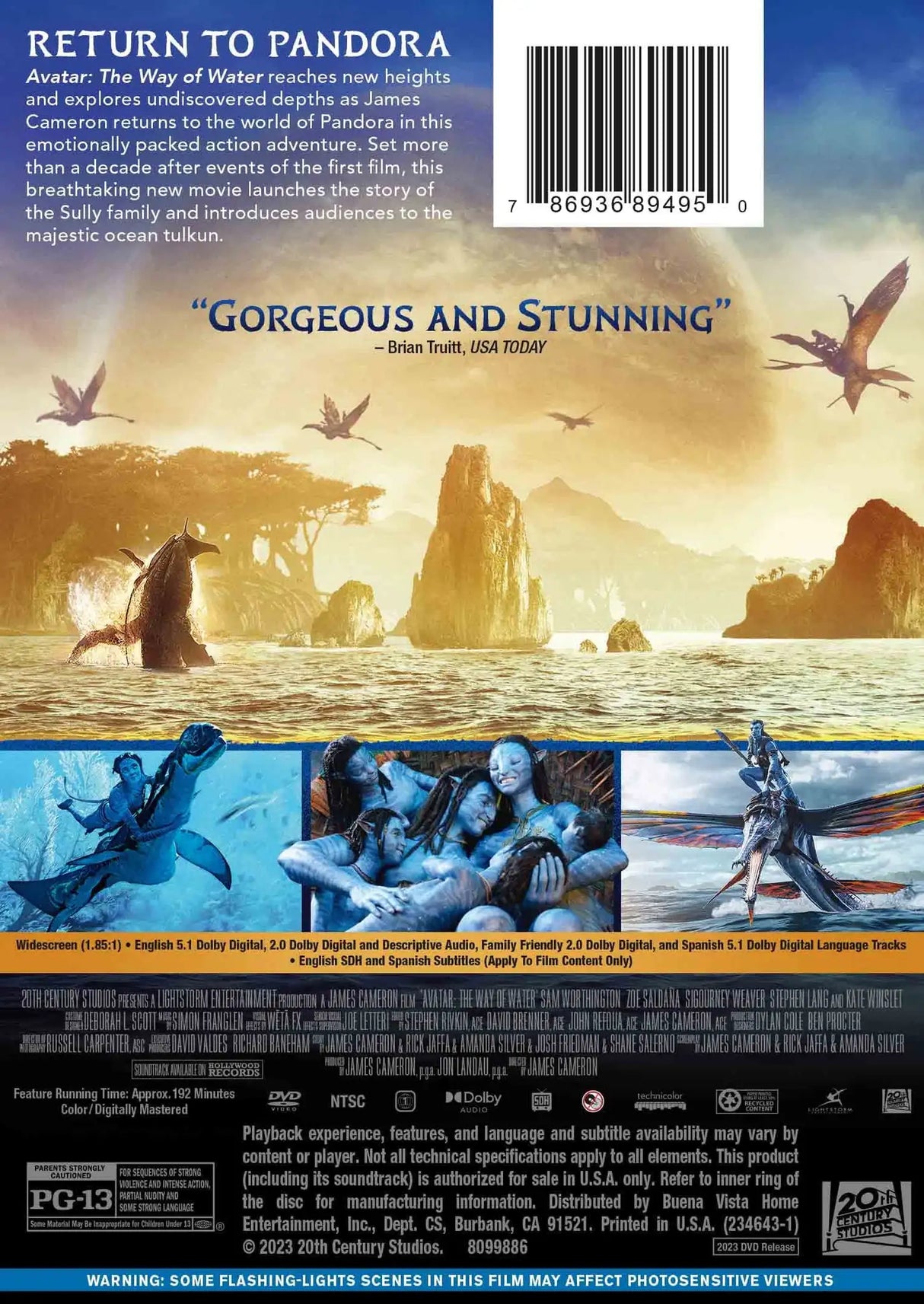 Avatar: The Way of Water (DVD) - Lootquake