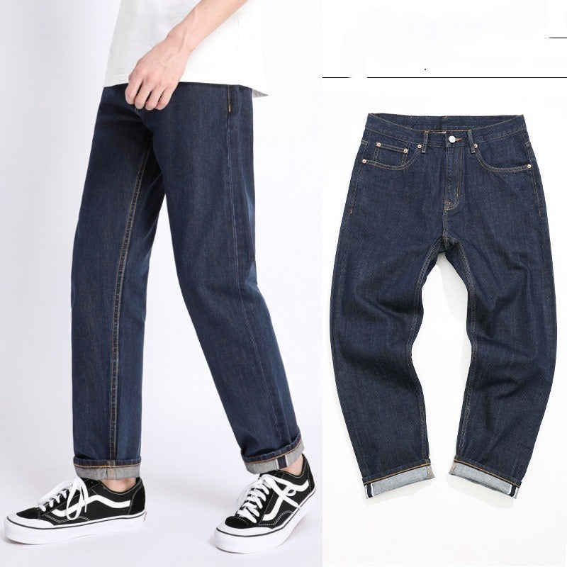 Autumn Dark Blue Loose Trendy Casual Jeans - Lootquake