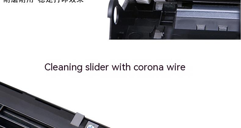 Toner Cartridge for Brother 2240D / 7360