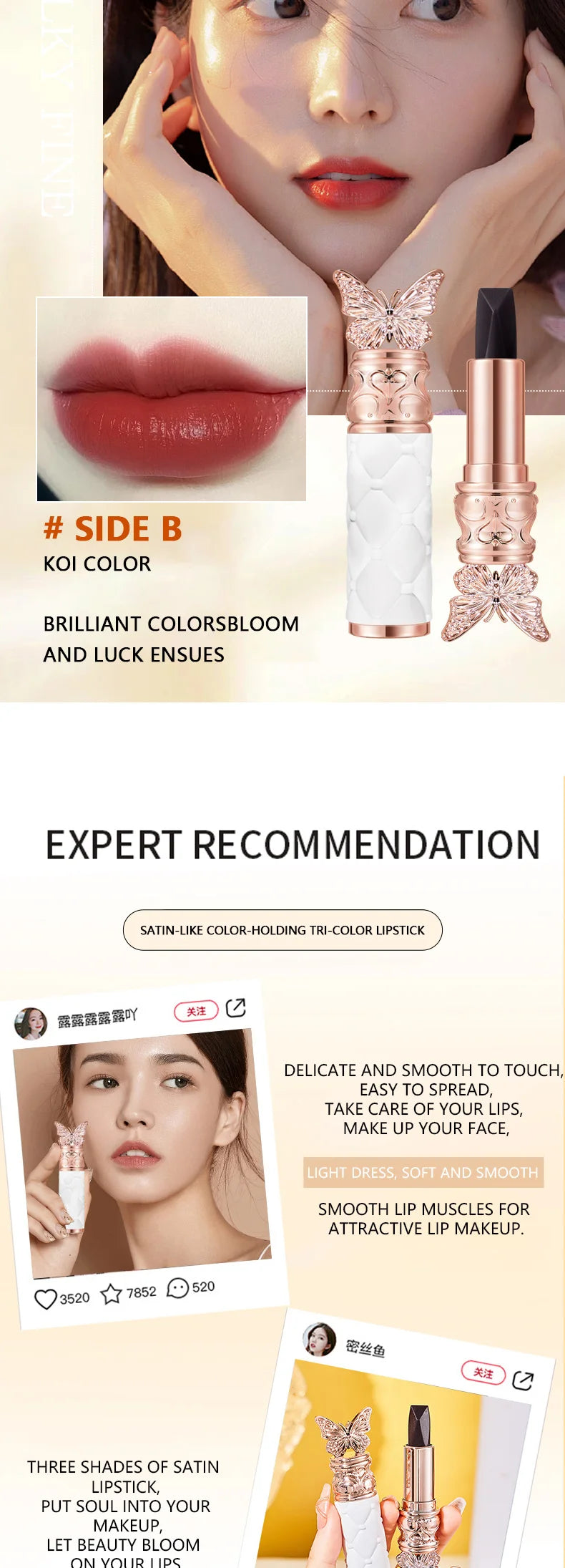 Ocheal Satin-Like Color-Holding Tri-Color Lipstick Waterproof Long Lasting Liquid Lipstick Tint Moisturizing Tear Off Lip Stain