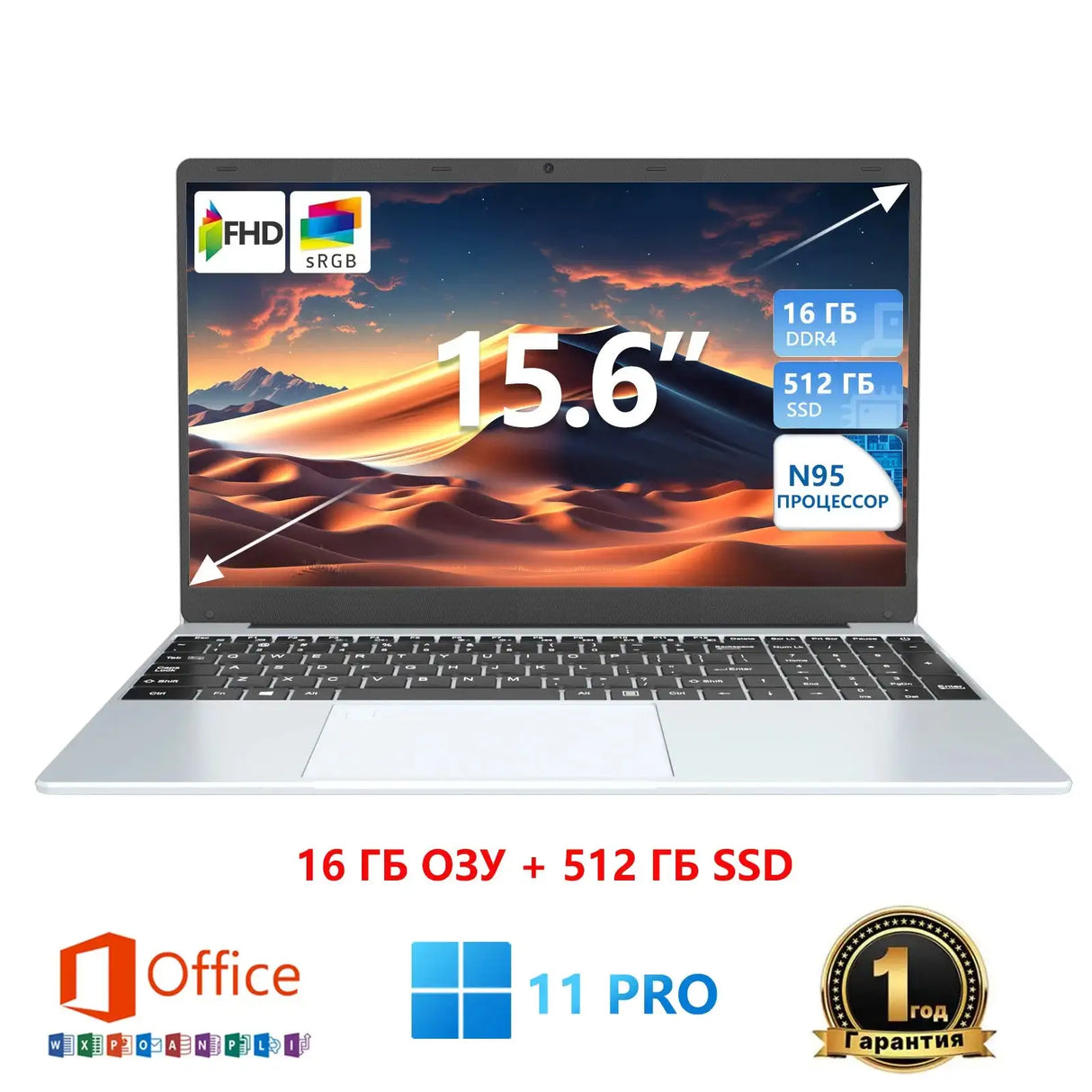 15.6 inch Business Laptop Intel N95 16GB RAM 1024GB SSD Cheap Portable Laptop With Fingerprint Bluetooth Camera for PS Office - Lootquake