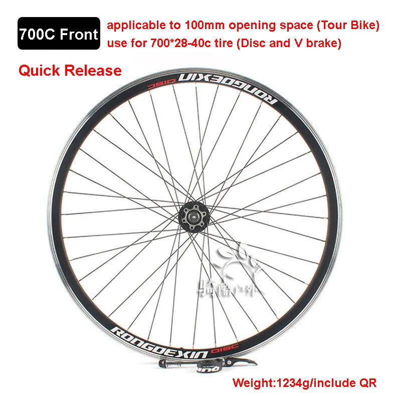 Cruiser Tour Bike Wheelset, Double Deck Rim, Front Wheel Disc, V Brake, Rear Back Wheels, Cassette and Screwed Hub, 36H, 700C