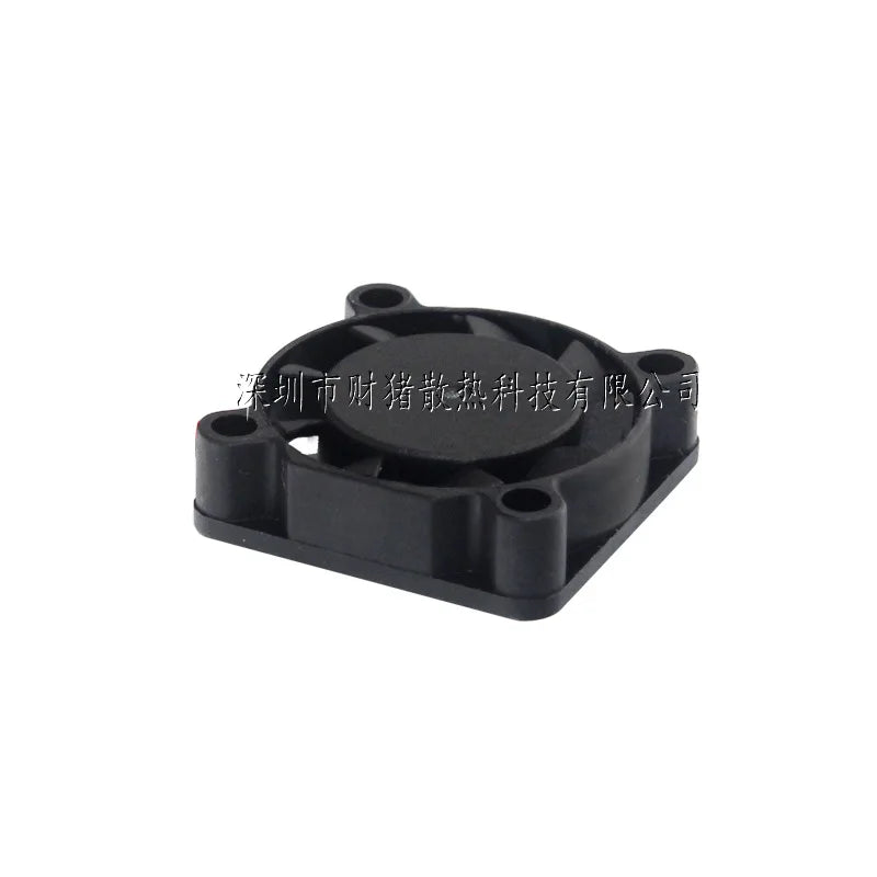 Ventilador 2507 de 25 x 25 x 7 mm con cojinetes de aceite, CC 5 V, 12 V, 24 V, 10028 RPM, 0,06 A, humidificador con aroma a pastel de frambuesa y 2 pines.