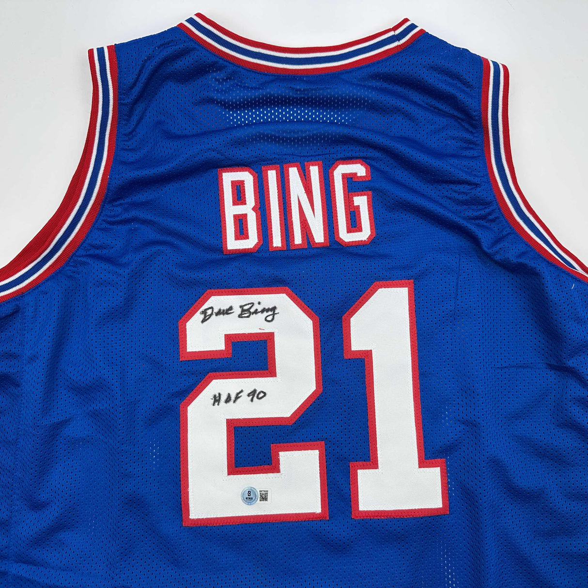 Autographed/Signed Dave Bing HOF 90 Detroit Blue Basketball Jersey Beckett BAS COA
