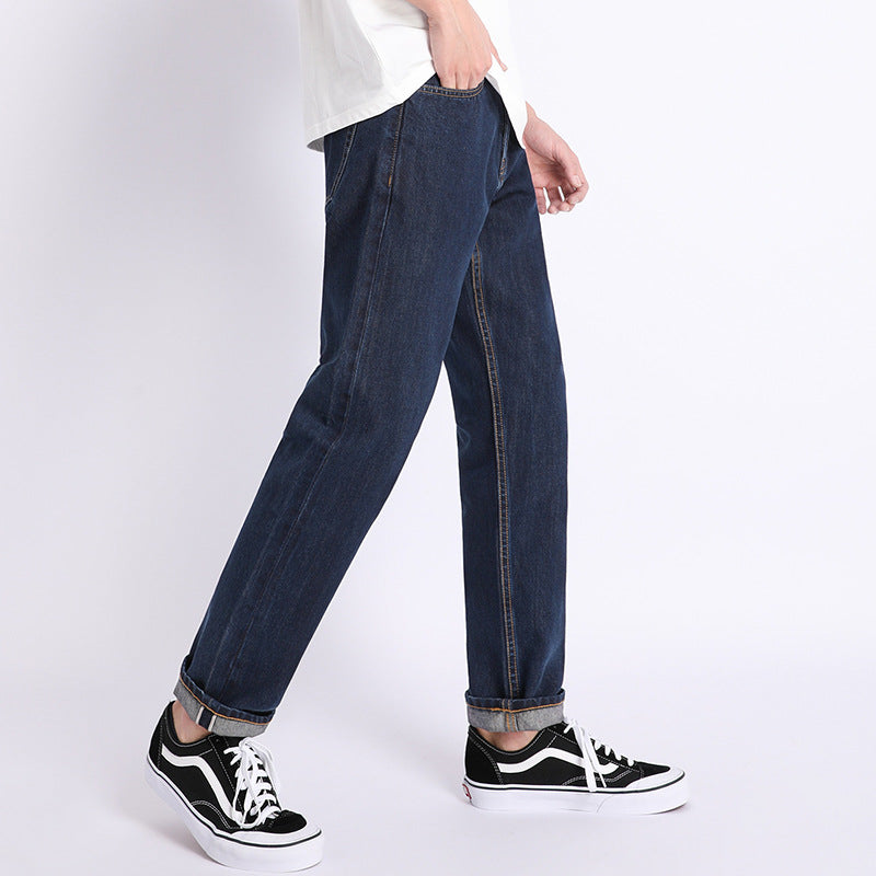 Autumn Dark Blue Loose Trendy Casual Jeans - Lootquake