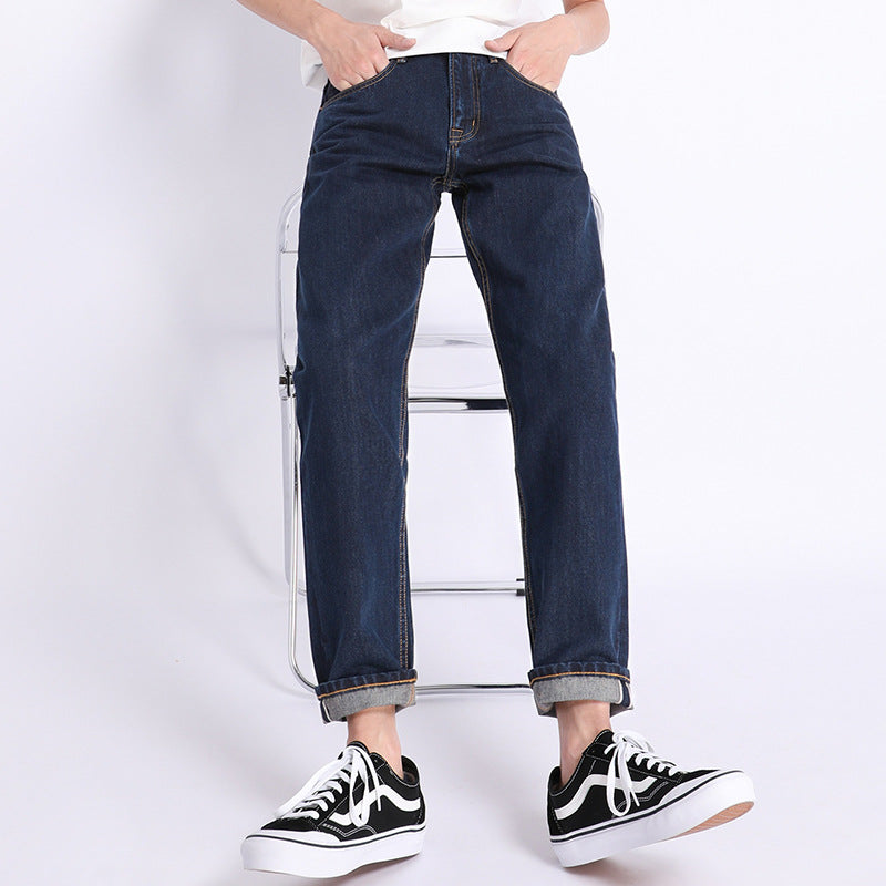 Autumn Dark Blue Loose Trendy Casual Jeans - Lootquake