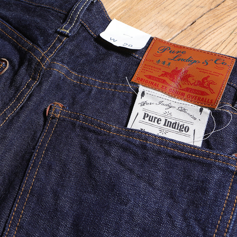 Loose Straight Casual Long Jeans Men - Lootquake