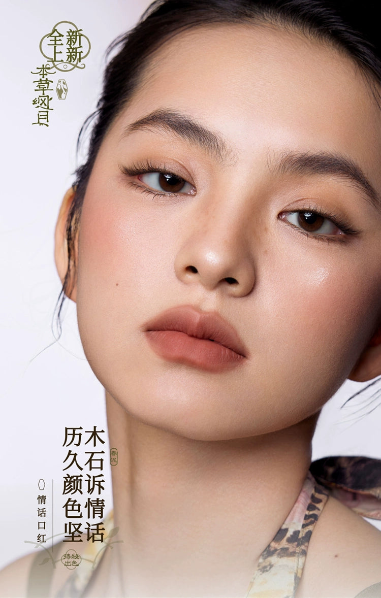 Girlcult LIPSTICK GLAZED ROUGE and matte Moisturizer Long-lasting Bright and Crystal Beauty Lip Waterproof Makeup Cosmetics