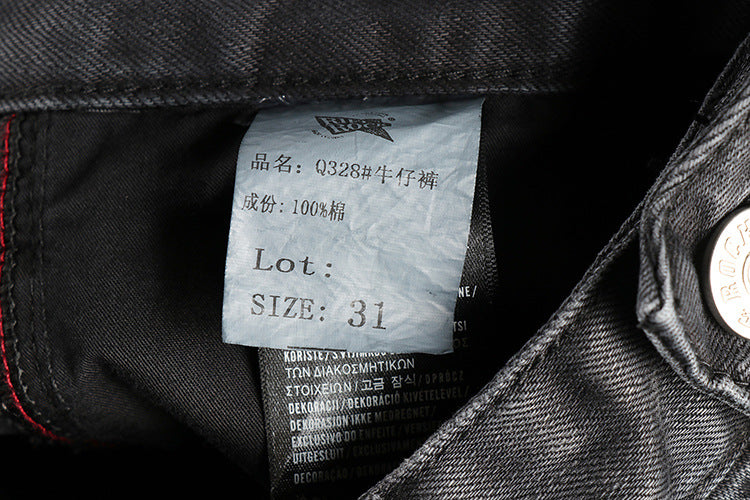 Fashion American Washed Black Gray Jeans Men - Lootquake