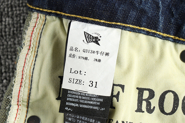 Men's Casual Retro Pocket Straight Jeans - Lootquake