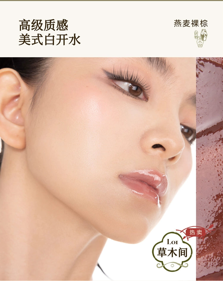 Girlcult LIPSTICK GLAZED ROUGE and matte Moisturizer Long-lasting Bright and Crystal Beauty Lip Waterproof Makeup Cosmetics