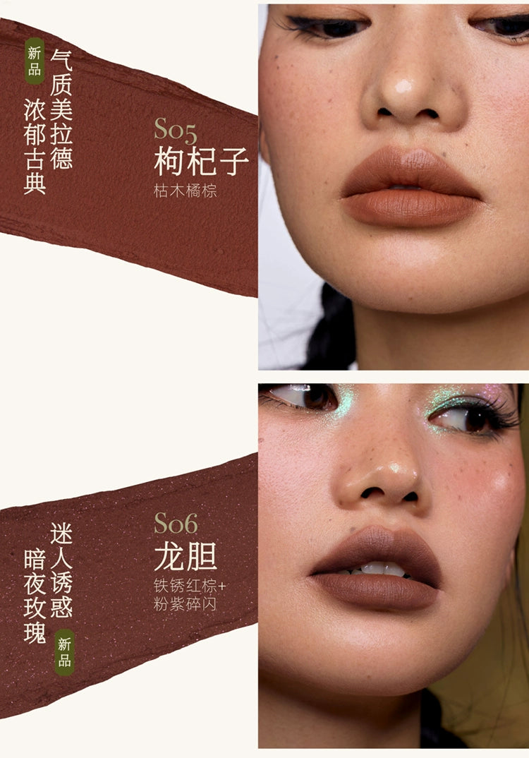 Girlcult LIPSTICK GLAZED ROUGE and matte Moisturizer Long-lasting Bright and Crystal Beauty Lip Waterproof Makeup Cosmetics