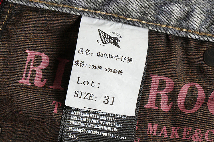 Retro Washed Distressed Cement Gray Jeans For Men - Lootquake