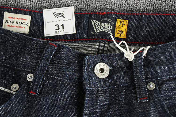 Heavy 14oz Bamboo High Cotton American Retro Jeans Men - Lootquake