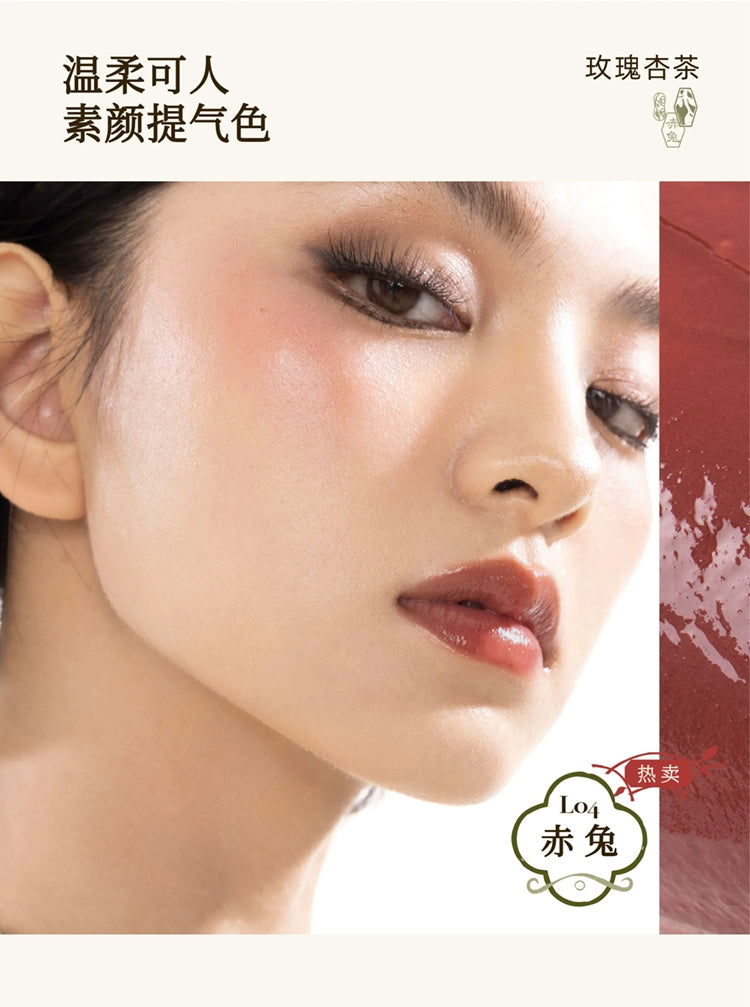 Girlcult LIPSTICK GLAZED ROUGE and matte Moisturizer Long-lasting Bright and Crystal Beauty Lip Waterproof Makeup Cosmetics