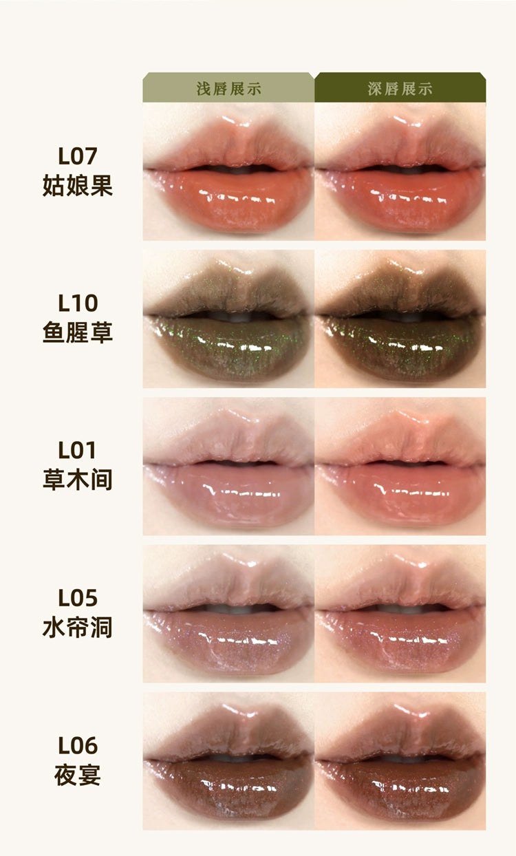 Girlcult LIPSTICK GLAZED ROUGE and matte Moisturizer Long-lasting Bright and Crystal Beauty Lip Waterproof Makeup Cosmetics