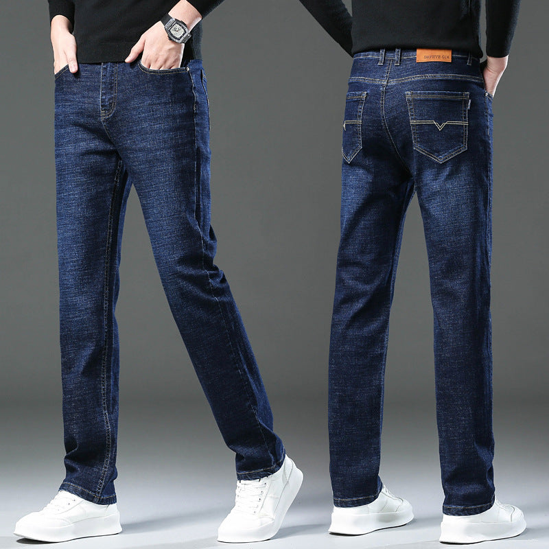 Men's Casual Loose Straight High Stretch Jeans - Lootquake