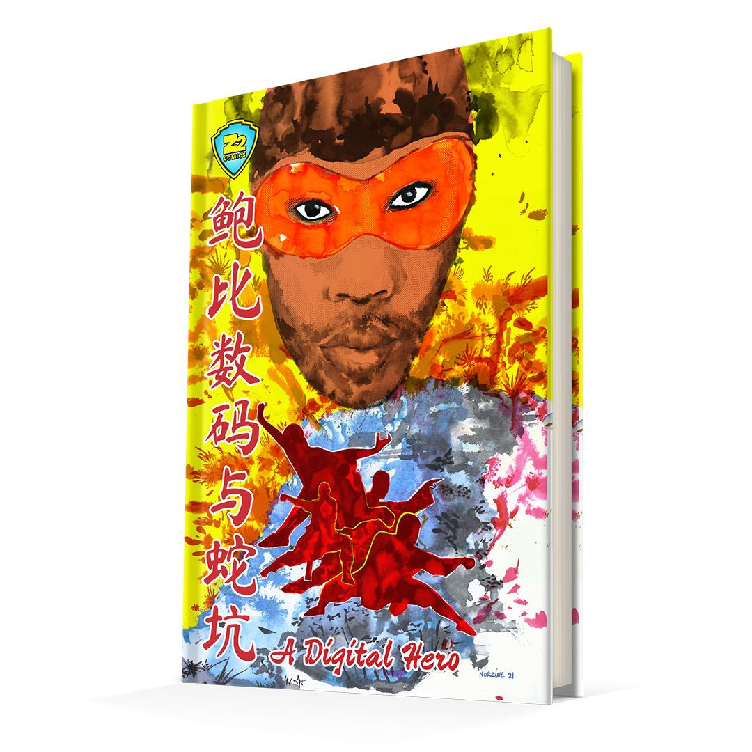 RZA Presents: Bobby Digital and The Pit of Snakes - Deluxe Book