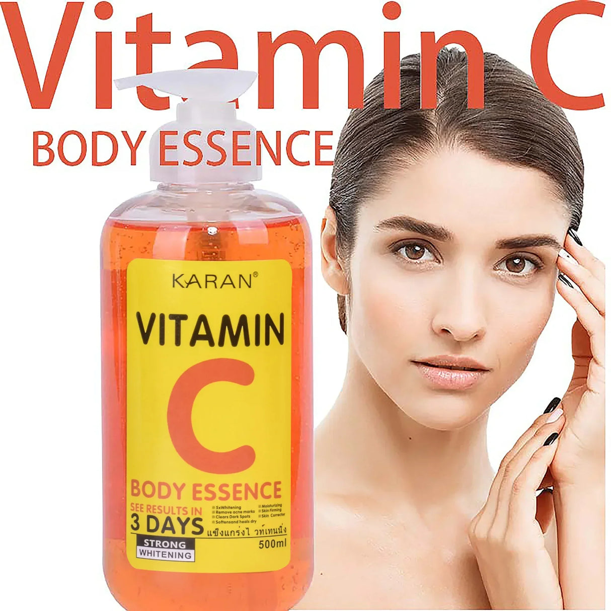 Suero facial con vitamina C y vitamina E de 500 ml, esencia corporal iluminadora, reparadora y antiedad con ácidos frutales VC, esencia de alfahidroxiácidos (AHA)