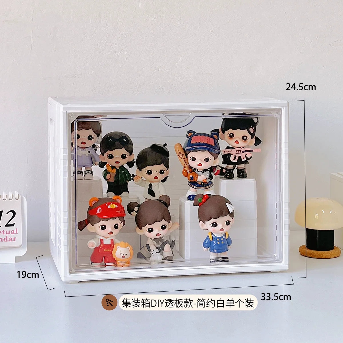 Labubu Display Box Cabinet Box Dustproof And Moisture-Proof Blind Box Toy Doll Display Stand Transparent Acrylic Storage Box