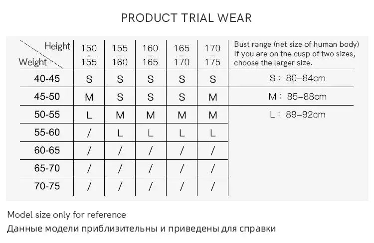 MISHOW Floral Camisole Skirt Separately Summer Adjustable Shoulder Straps Sleeveless Top Back Elastic Waist Skirts MXD14D0026 - Lootquake