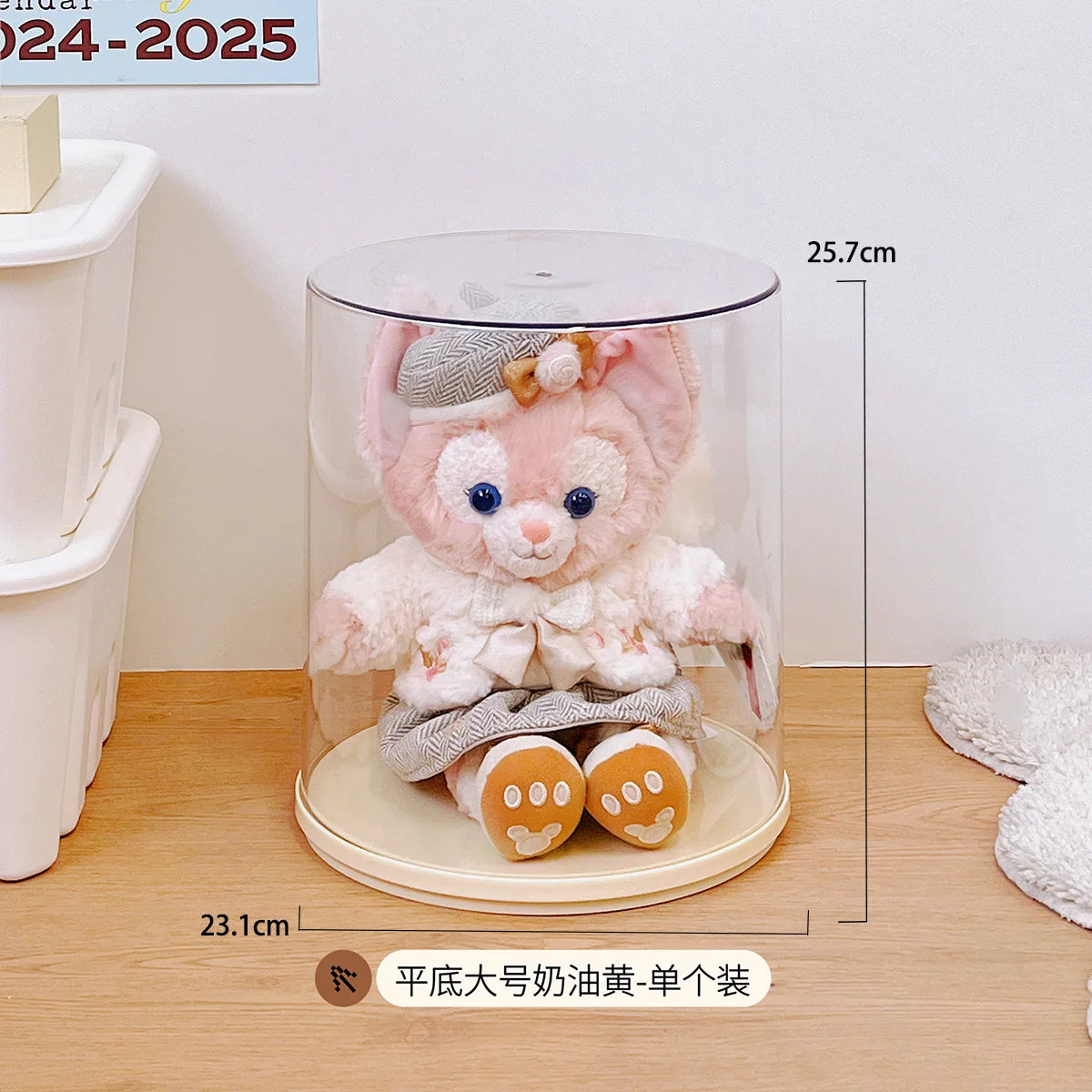 Boîte de présentation rotative transparente pour pendentifs Labubu, boîte de rangement pour poupées Labubu, résistante à la poussière et à l'humidité