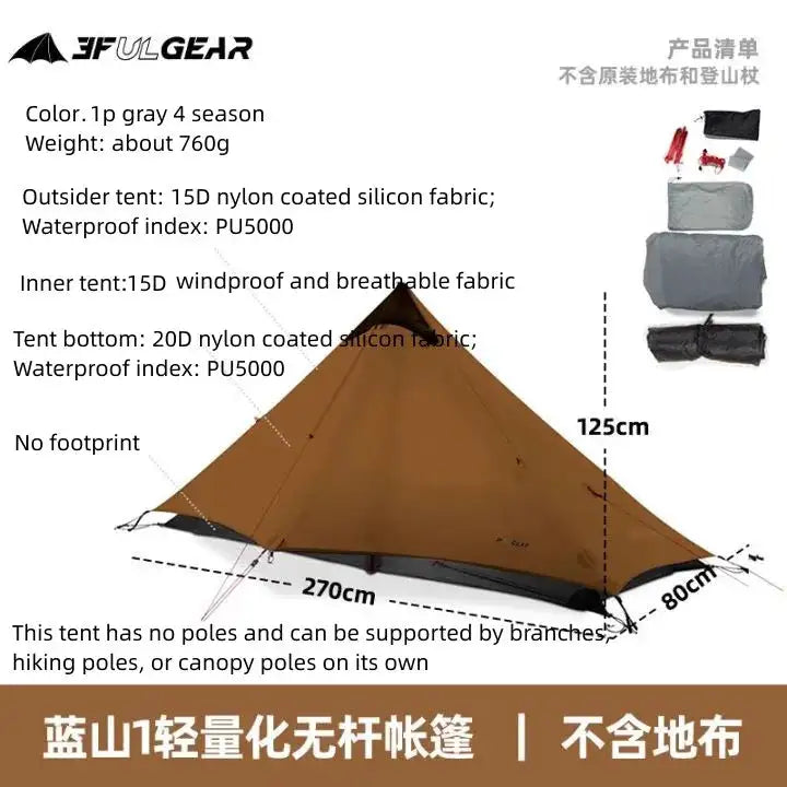 3F UL Gear Lanshan1 Ultralight Tent 3/4 Season Portable Backpacking Tent for 1p Double Layer Tent for Camping, Climbing, Hiking - Lootquake