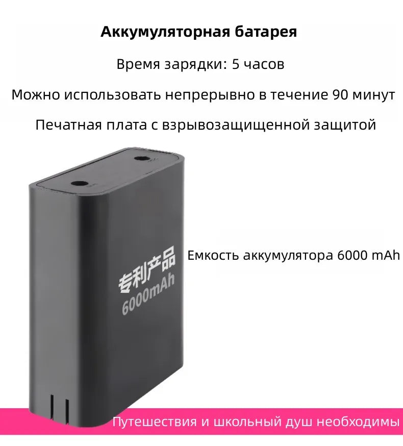 Ducha eléctrica portátil para camping, ideal para viajes, con bomba de agua de 85 W, cabezal de ducha ajustable de 3 velocidades y barra de agua caliente de 2500 W.