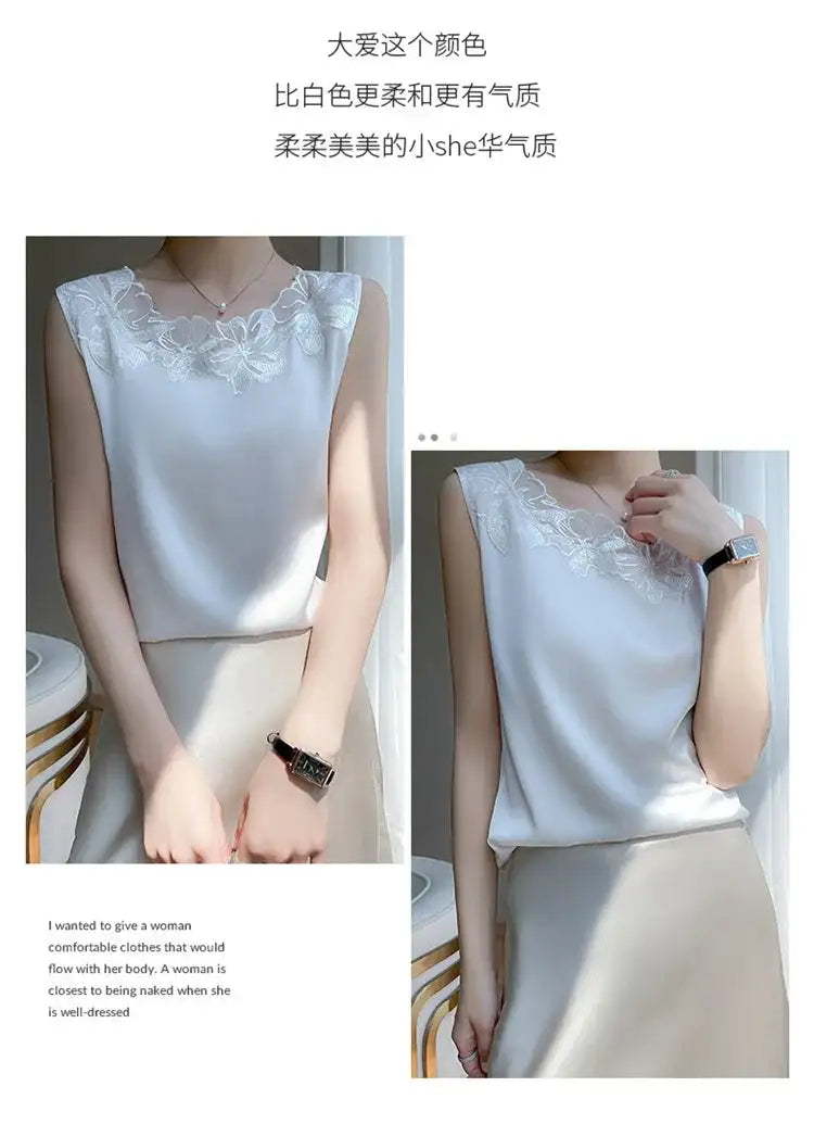 new woman clothing vest camis Tank top women's suit bottom lace lining 2024 summer new silk satin sleeveless top suspender vests - Lootquake