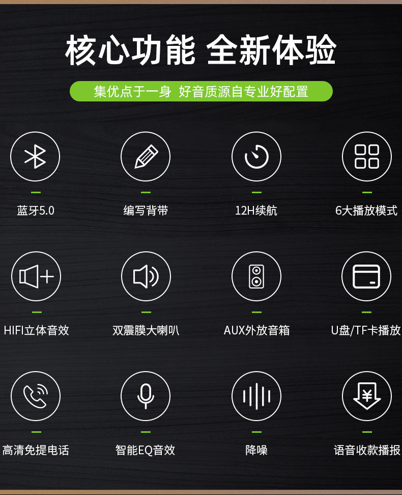 High power bluetooth speaker portable RGB colorful light waterproof wireless subwoofer 360 stereo surround TWS FM boombox