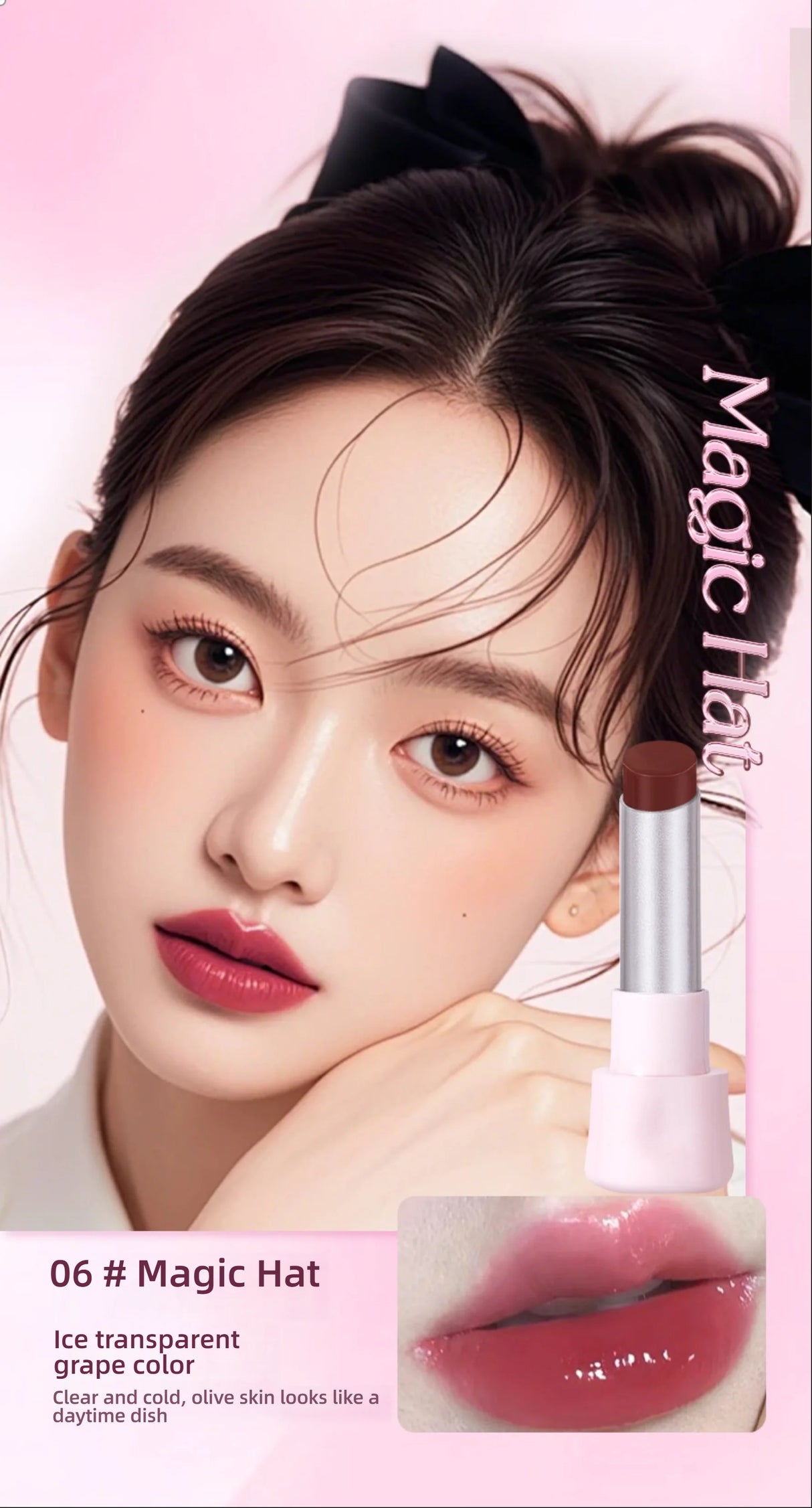 QXQY GLOSSY JELLY LIPSTICK - Brillant à lèvres effet miroir, hydratant et longue tenue, brillant à lèvres nude pour des lèvres pulpeuses et éclatantes (sans maquillage)