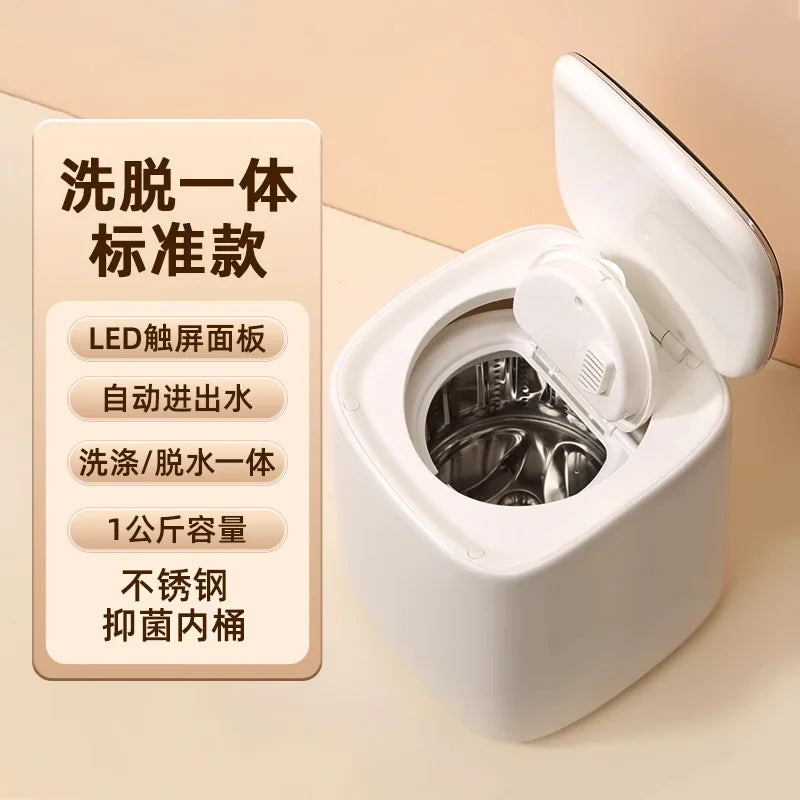 Mini machine à laver portable entièrement automatique, séchage domestique intégré pour sous-vêtements