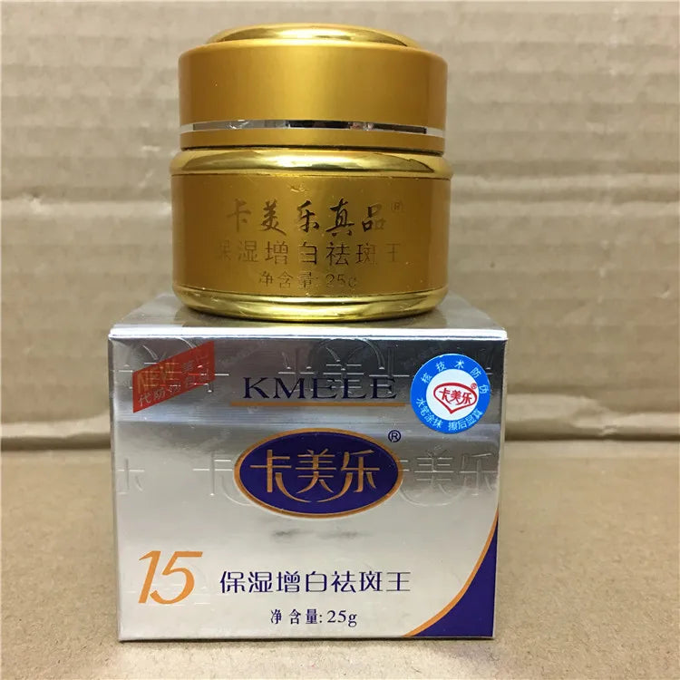 KMELE Whitening Facial Cream 25g Repair Fade Freckle Remove Dark Spots Brightening Face Cream