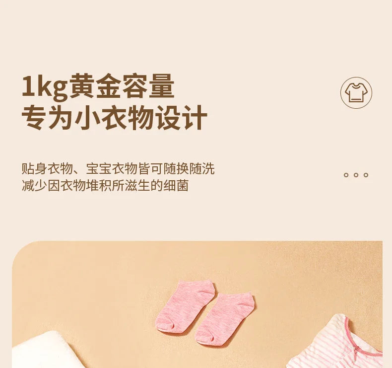 Mini machine à laver portable entièrement automatique, séchage domestique intégré pour sous-vêtements