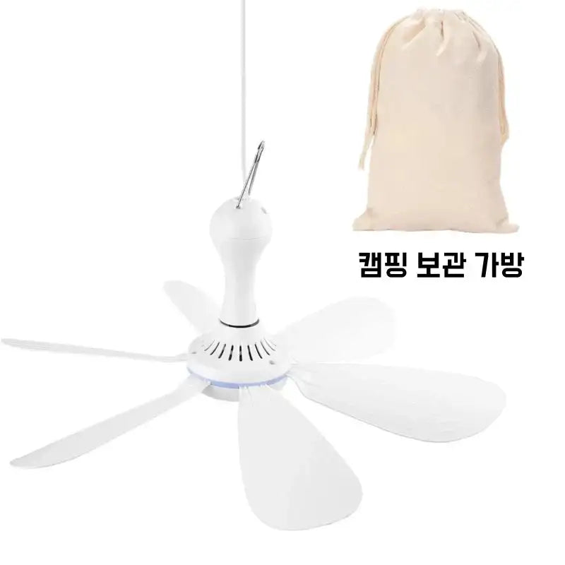 Silent 6 Leaves USB Powered Ceiling Canopy Fan with Remote Control Timing 4 Speed Hanging Fan for Camping Bed Dormitory Tent New - Lootquake